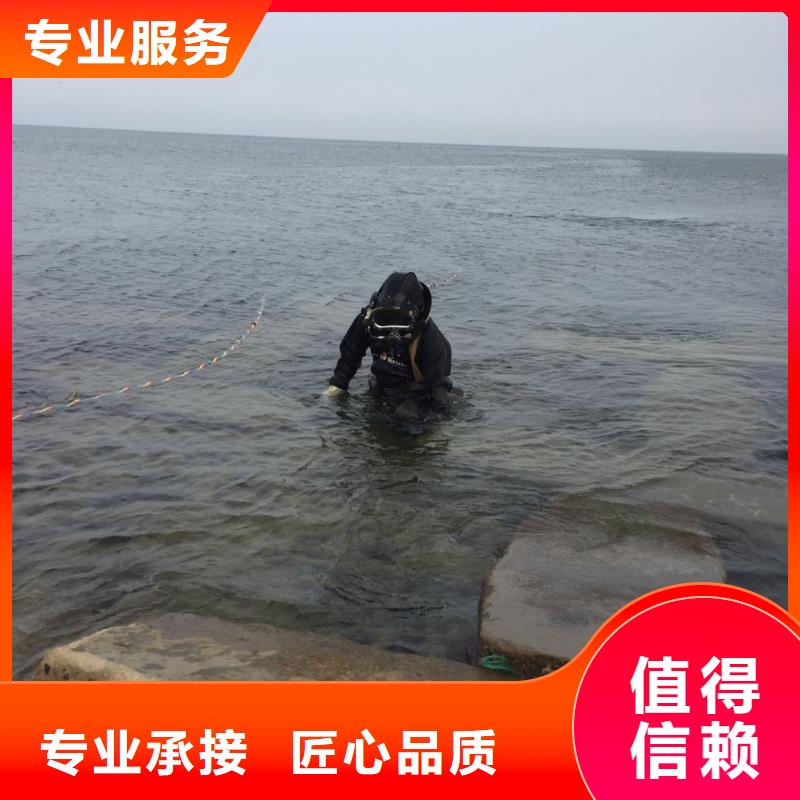 水下安装构件设备欢迎来电