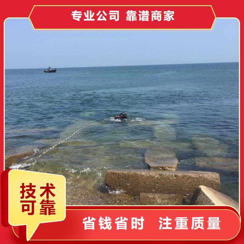 水下钢结构安装施工欢迎来电