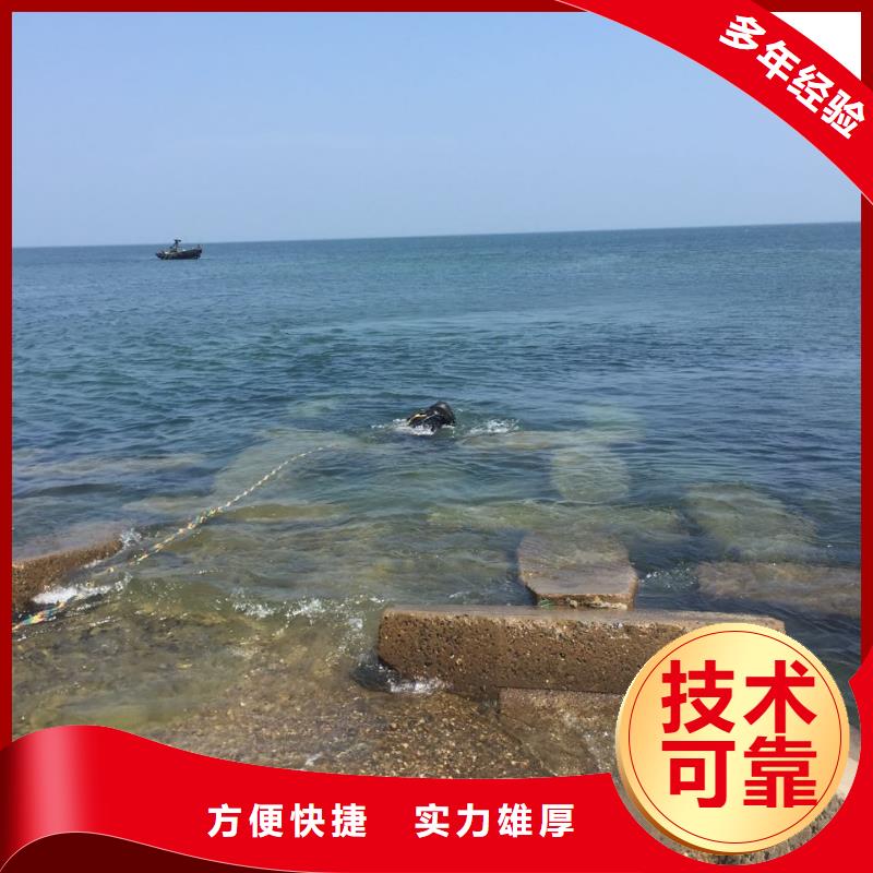 水下管道堵漏封堵-首要前提