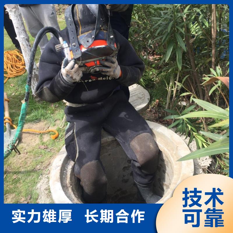 水下清淤清泥清理经验丰富
