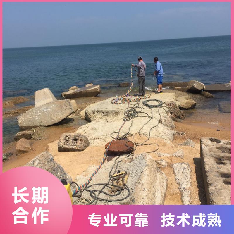 防水堵漏施工队欢迎来电