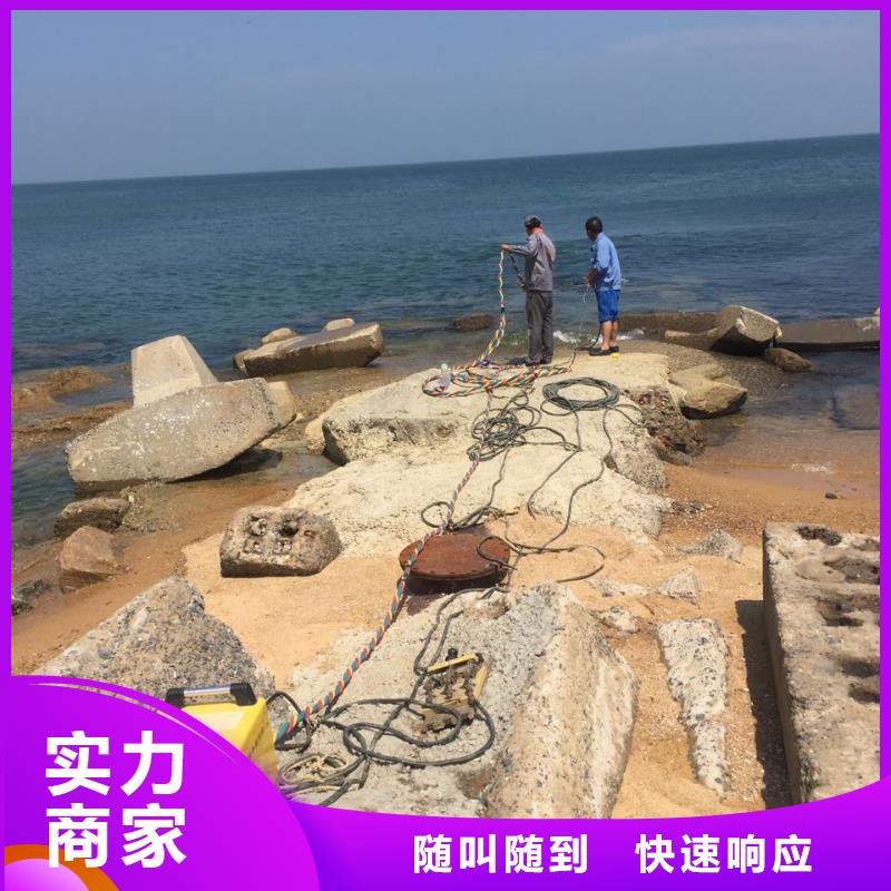 水下管道检测修复-按期完成