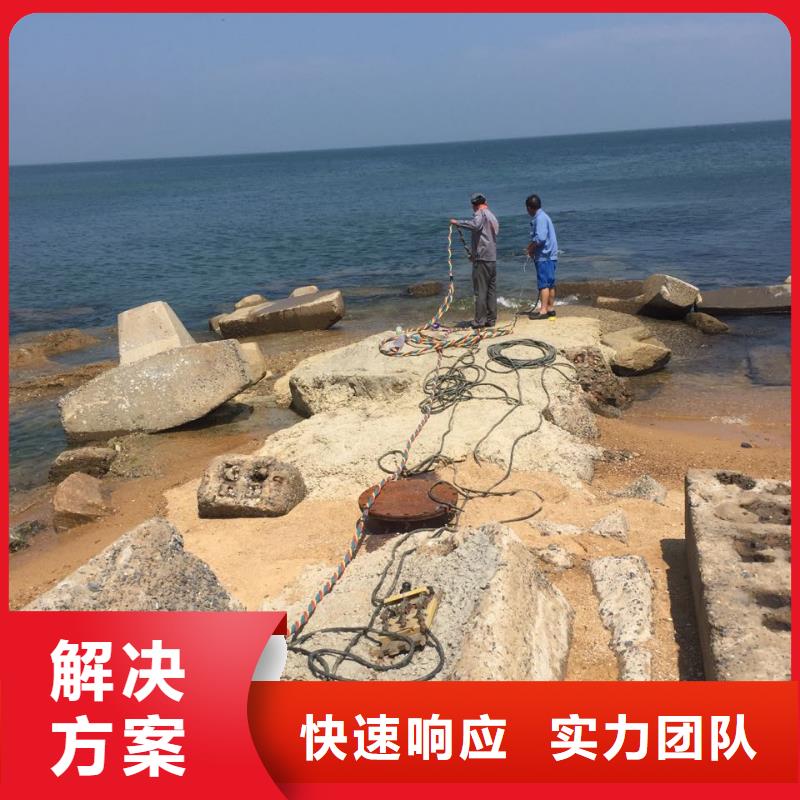 本地-潜水作业工程公司选择有实力单位