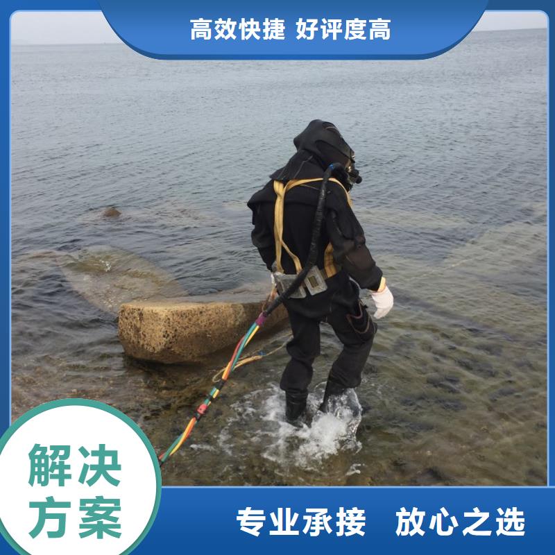 水下安装气囊封堵经验丰富