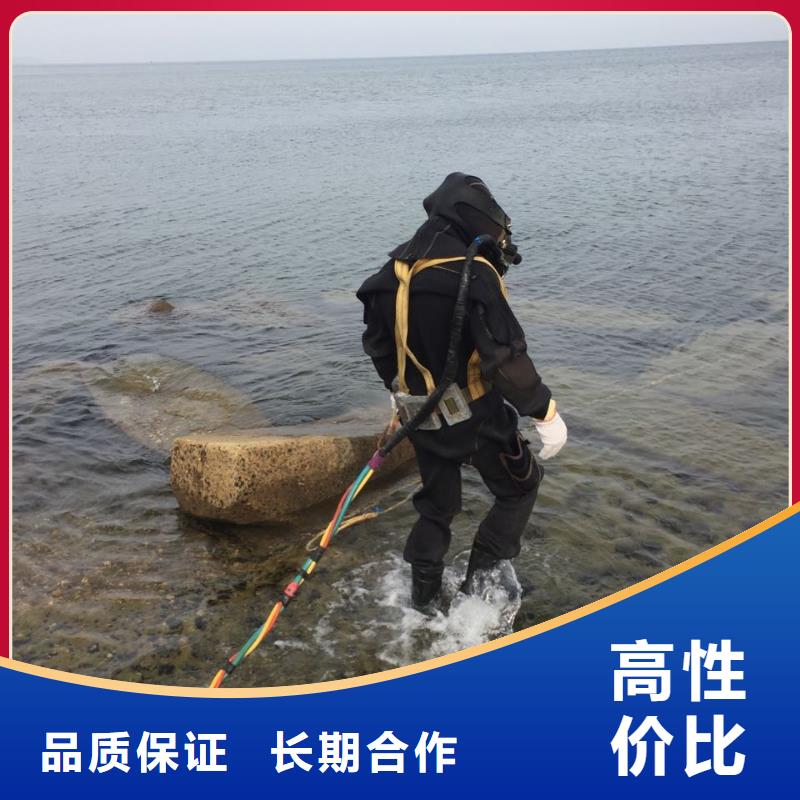 水下清理整平经验丰富