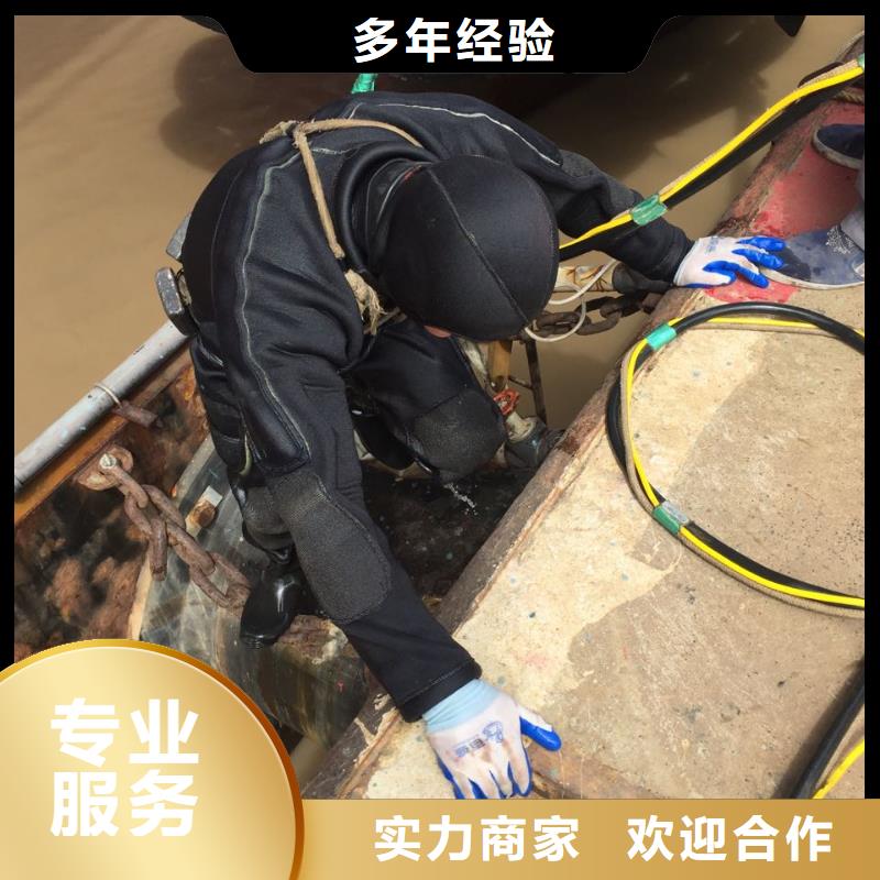 防水堵漏施工队欢迎来电