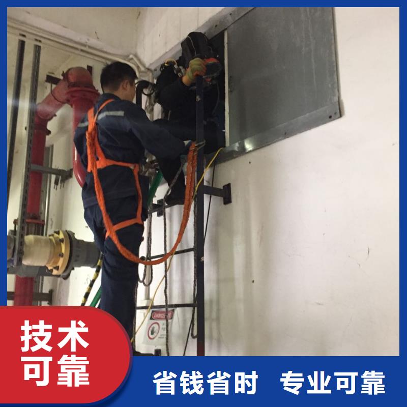 水下打孔植筋加固经验丰富