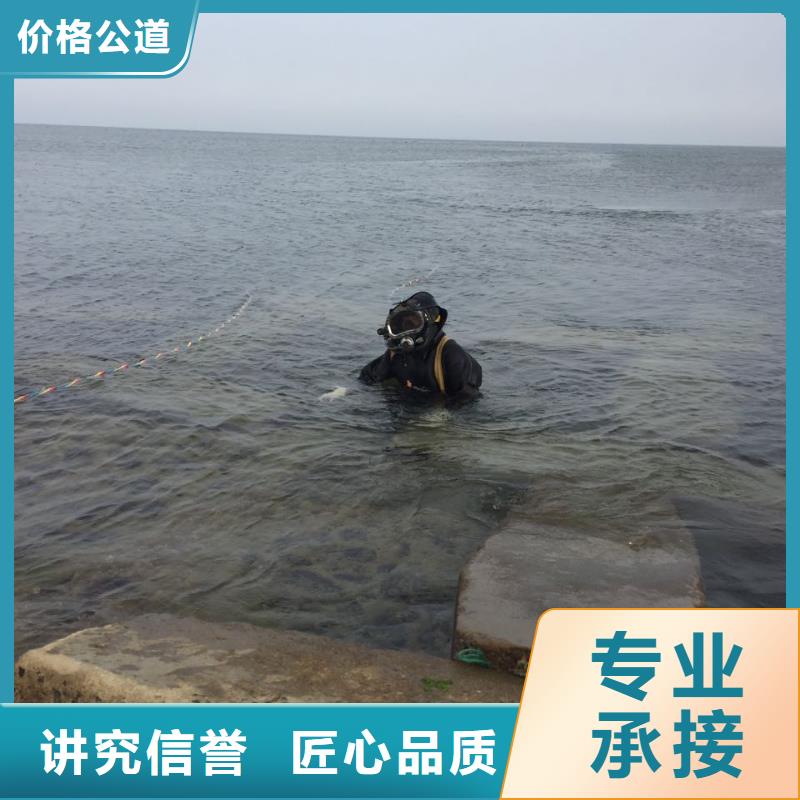 水下安装构件设备欢迎来电