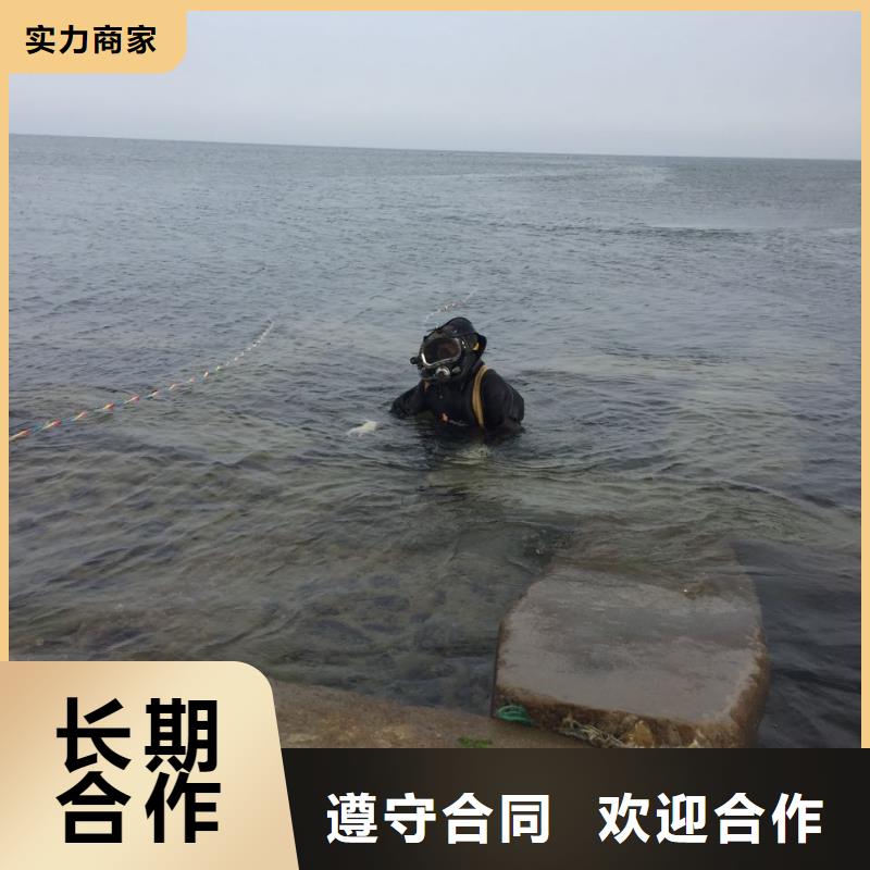 桥桩桩基水下检测欢迎来电