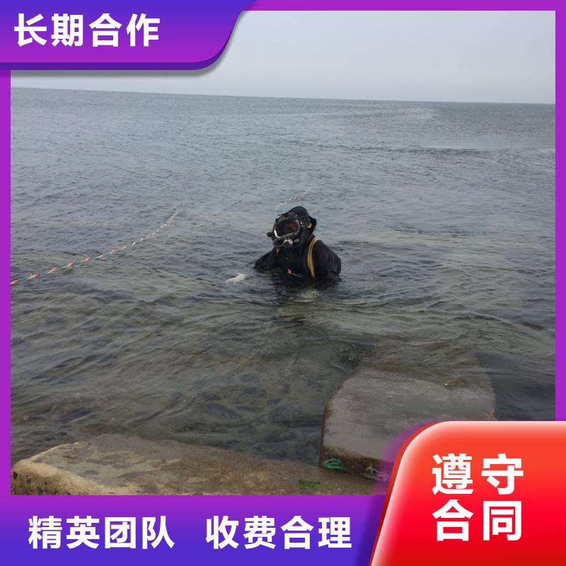 沉井堵漏封底经验丰富