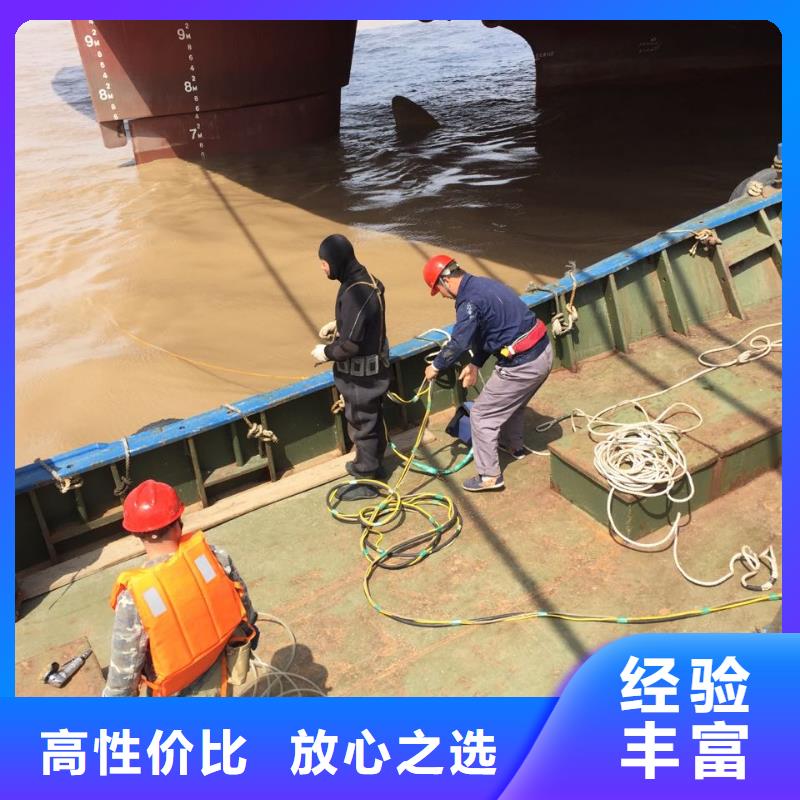 水下探摸检测欢迎来电