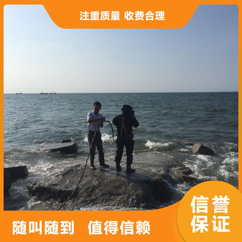 水下切割拆除钢管桩经验丰富