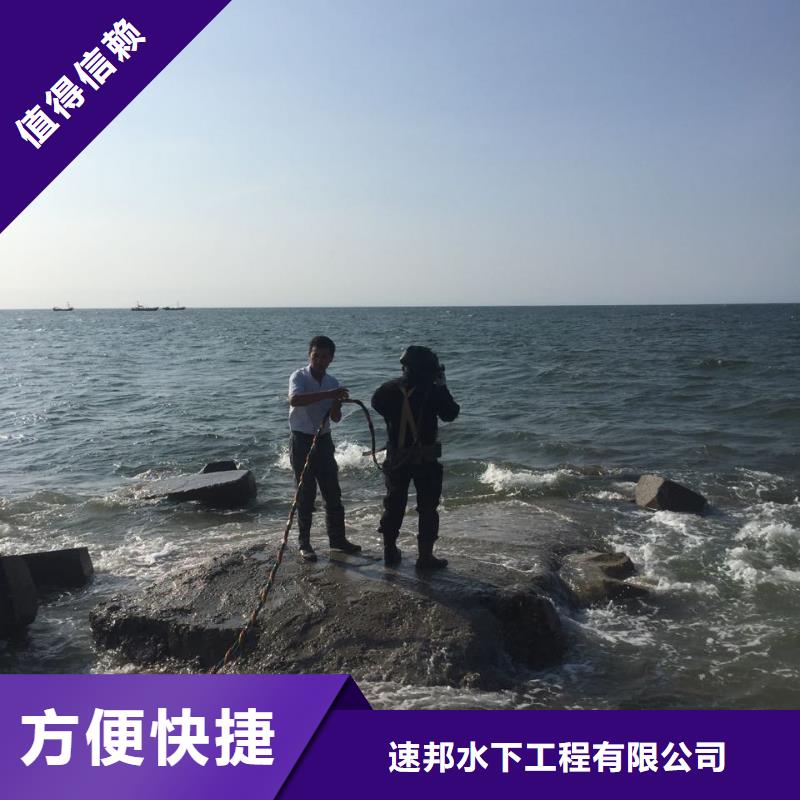 水下砌墙封堵公司经验丰富