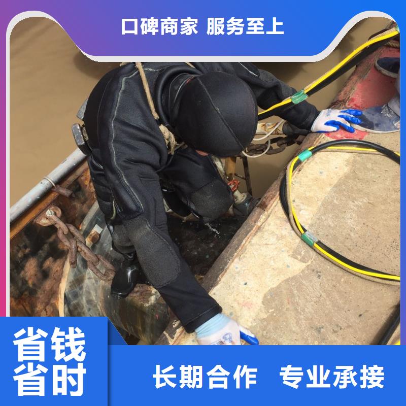 水下清淤清泥清理欢迎来电