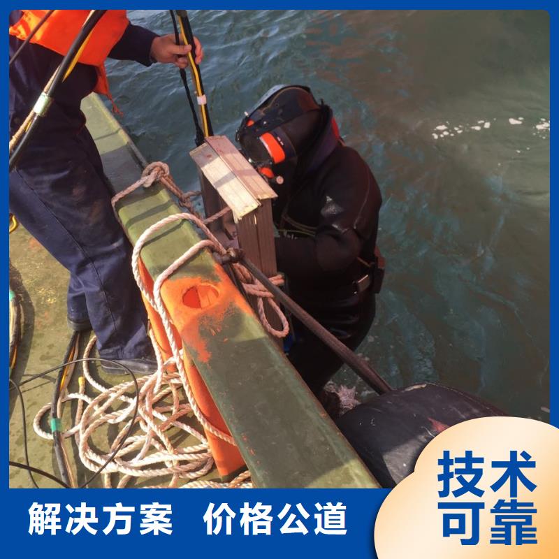 水下管道检测修复经验丰富