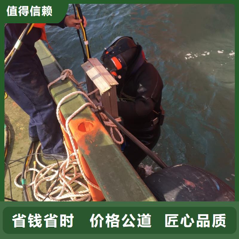 地下室渗水堵漏公司-联系施工经验公司