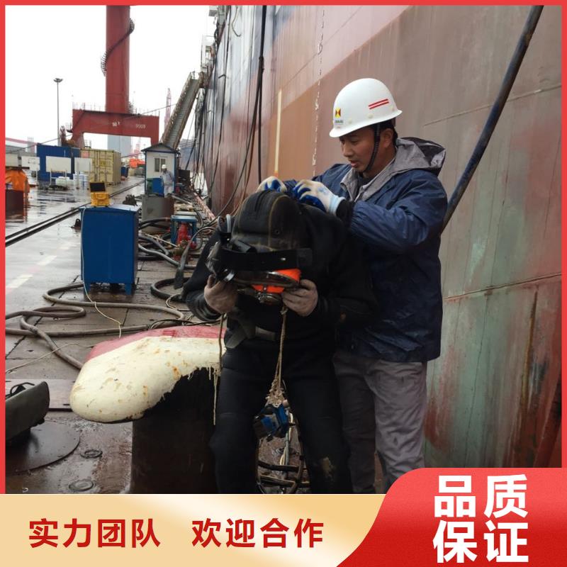 水下砌墙封堵管道欢迎来电