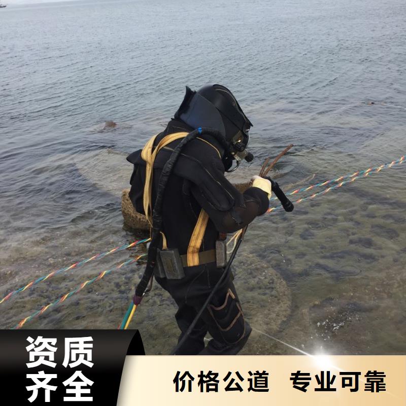 钢围堰堵漏封底经验丰富