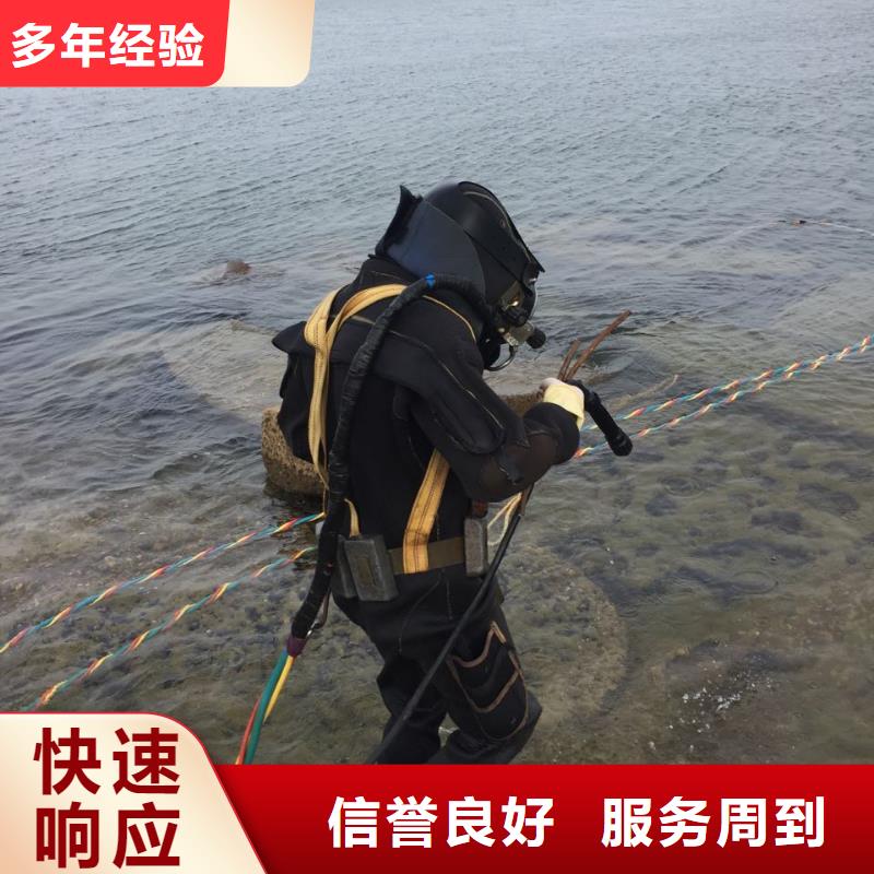 模袋砼护坡施工队欢迎来电