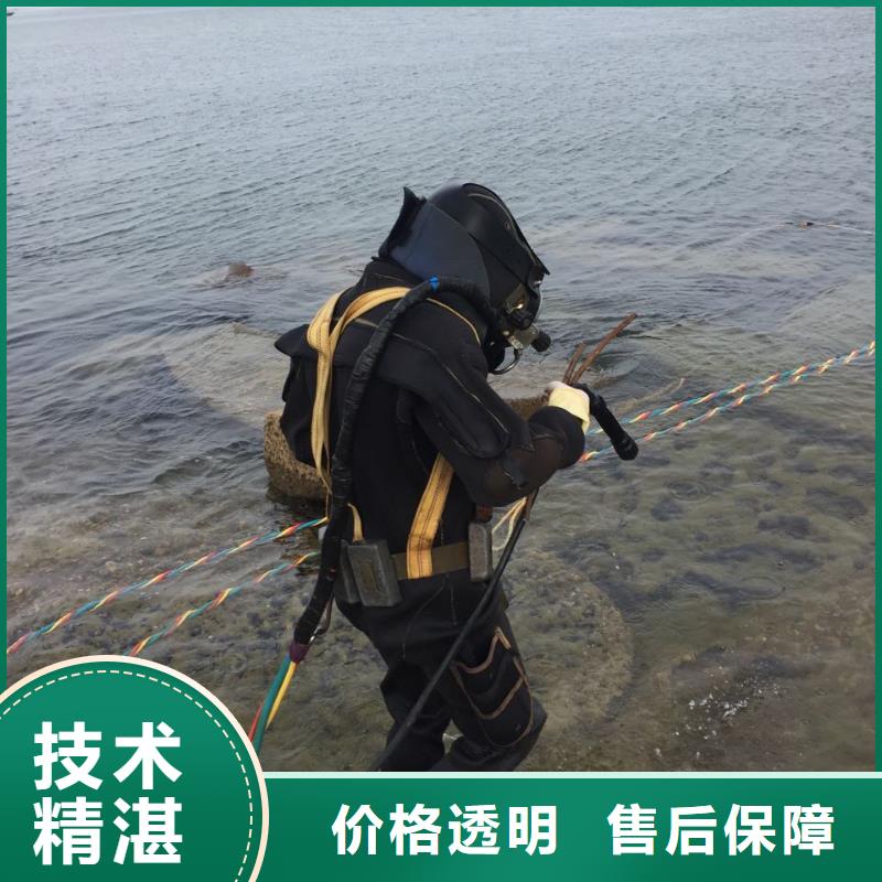水下安装管道-快速到现场施工