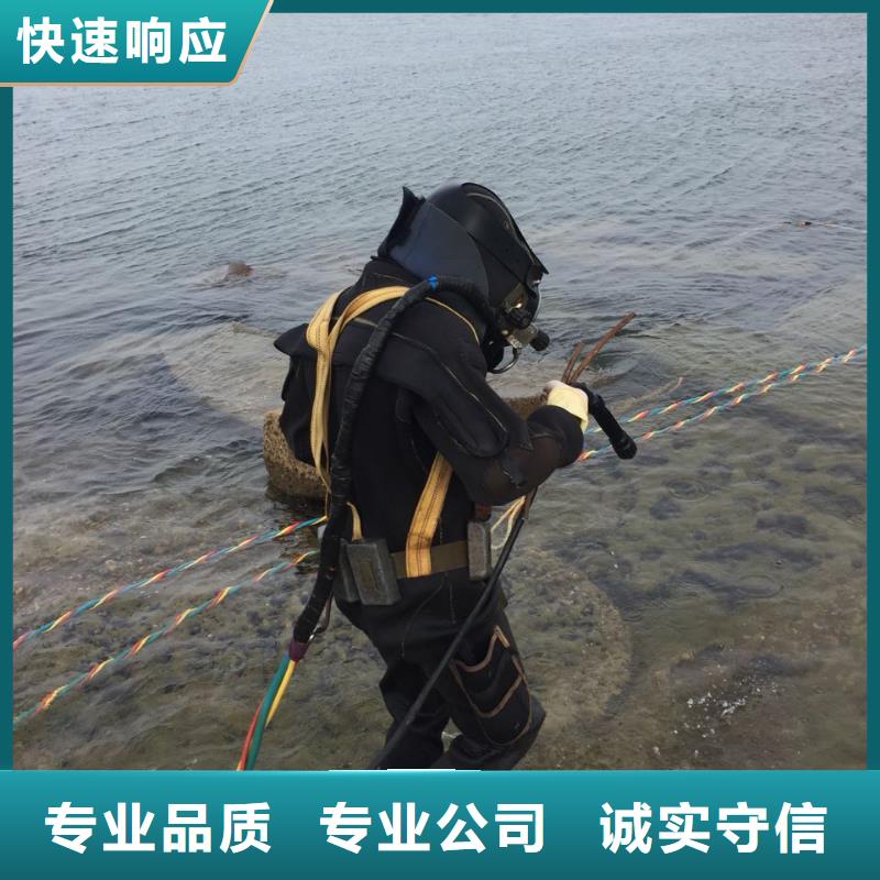 水下管道检测修复经验丰富