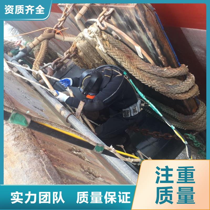 潜水员水下施工队伍经验丰富