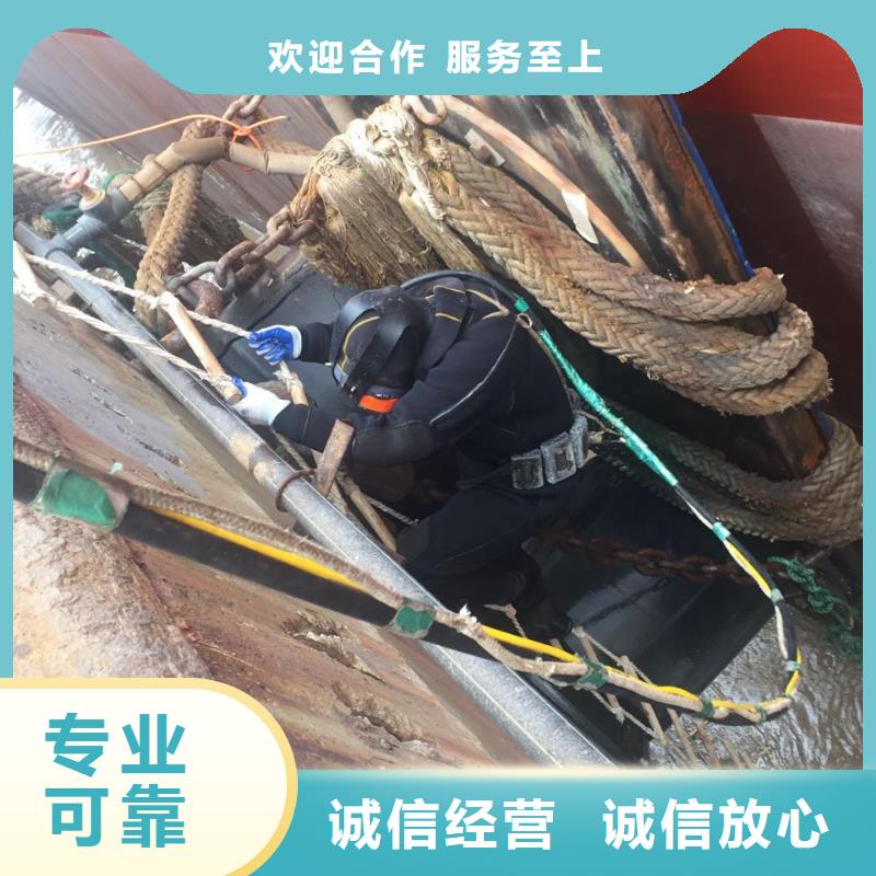 水下切割钢筋笼视频-四川省甘孜市速邦水下切割钢筋笼可服务区域康定|新龙|攀枝花|资阳|巴中|绵阳等