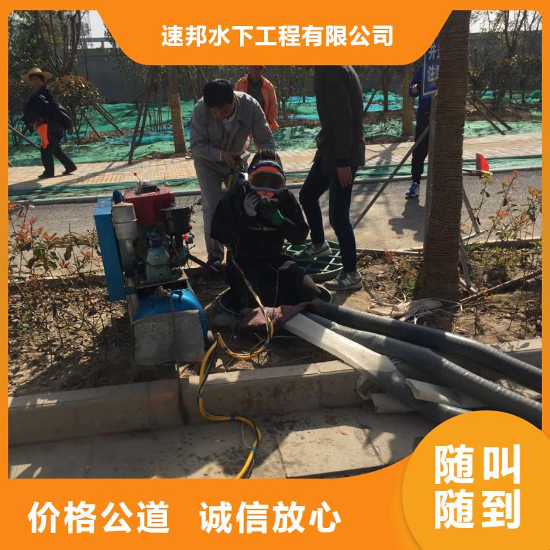 水下安装仪器设备经验丰富