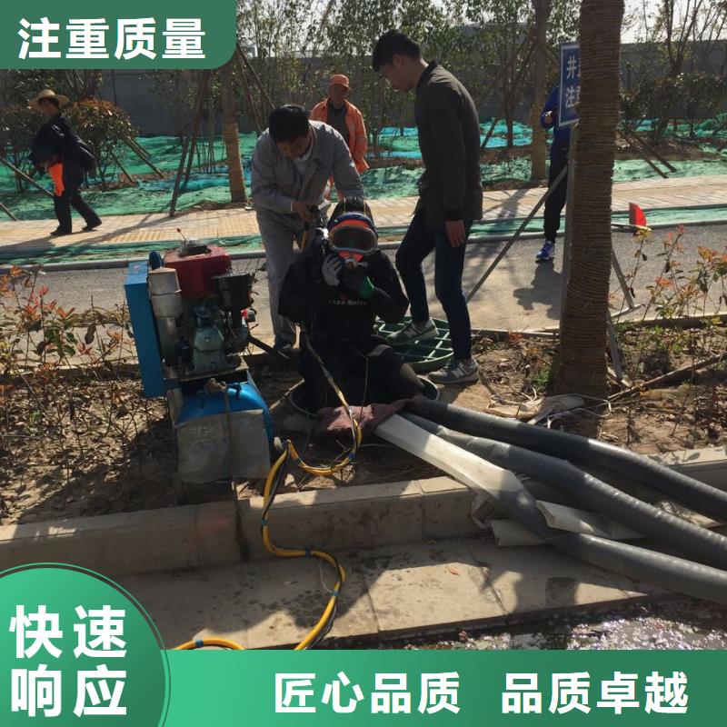 钢板桩切割拆除欢迎来电