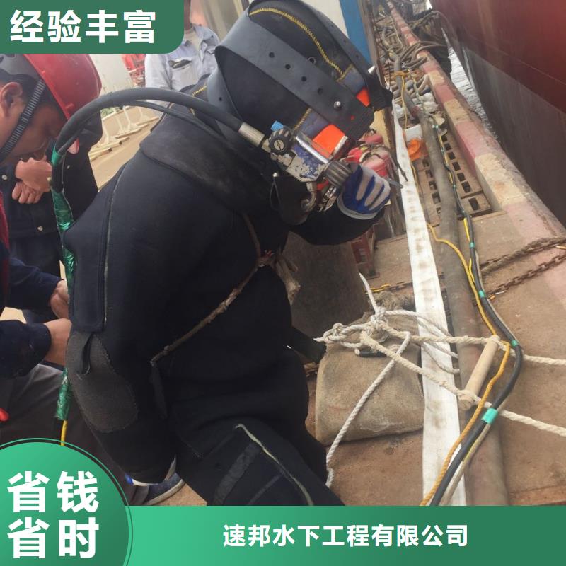 水下钢结构安装施工经验丰富