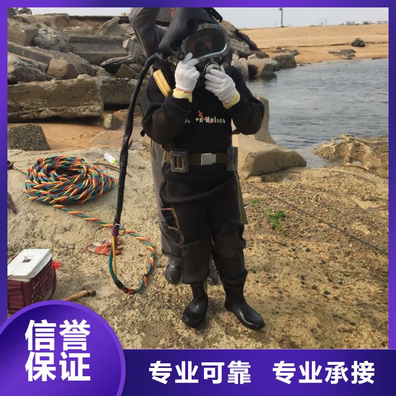 水下安装取水口欢迎来电