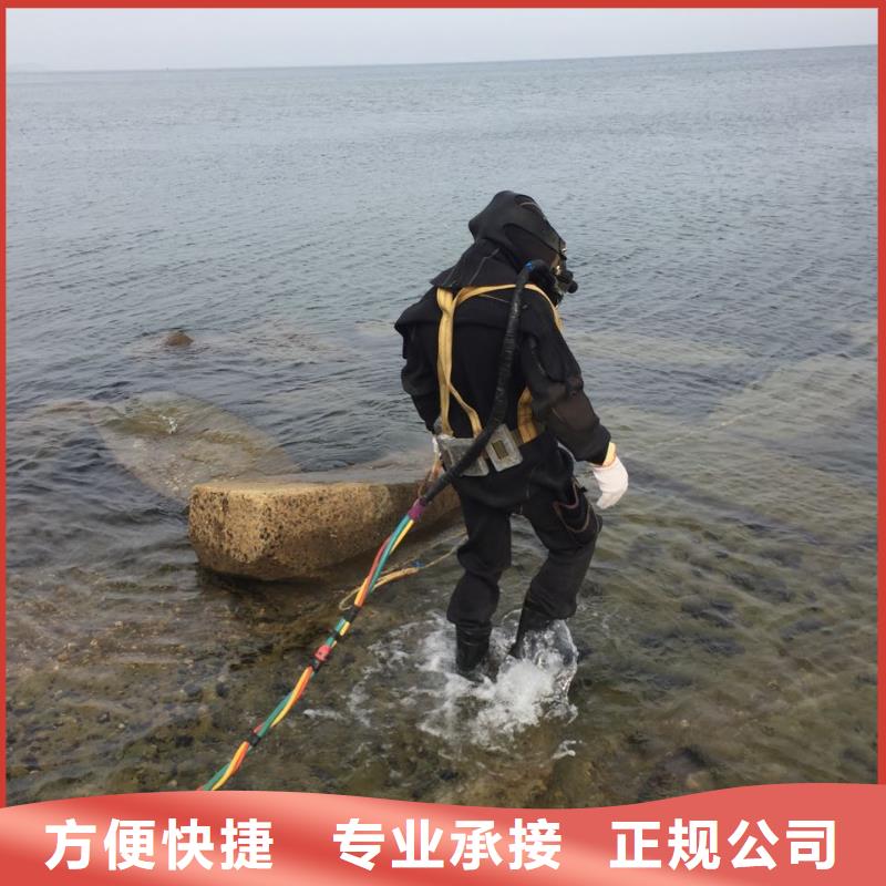 水下钢管桩切割公司欢迎来电