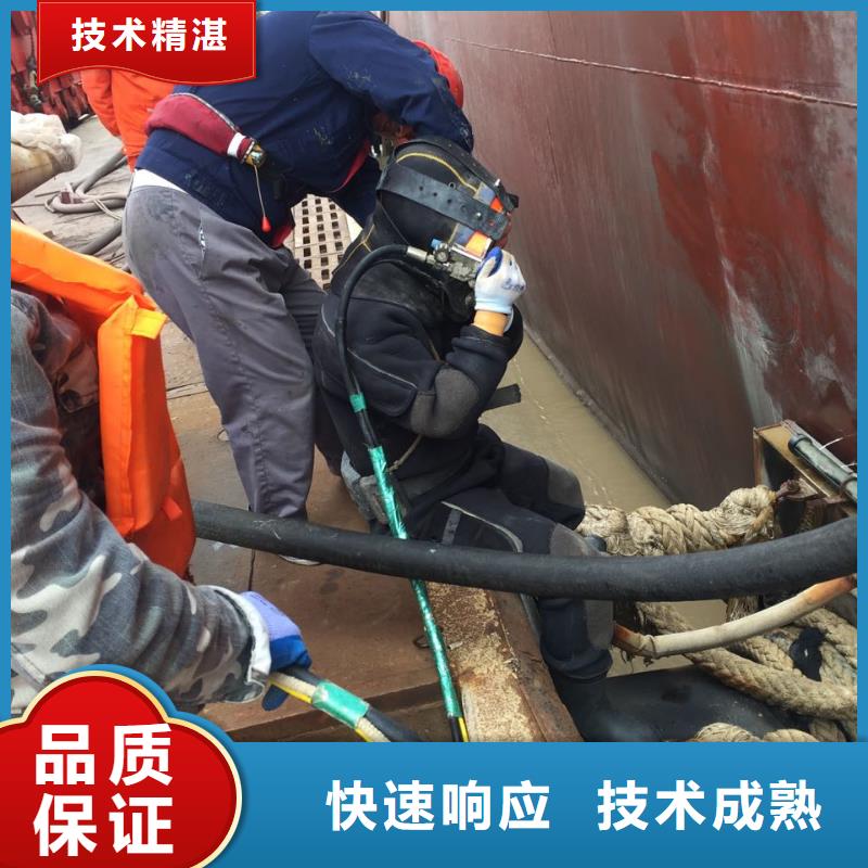 水下钢管桩切割公司经验丰富