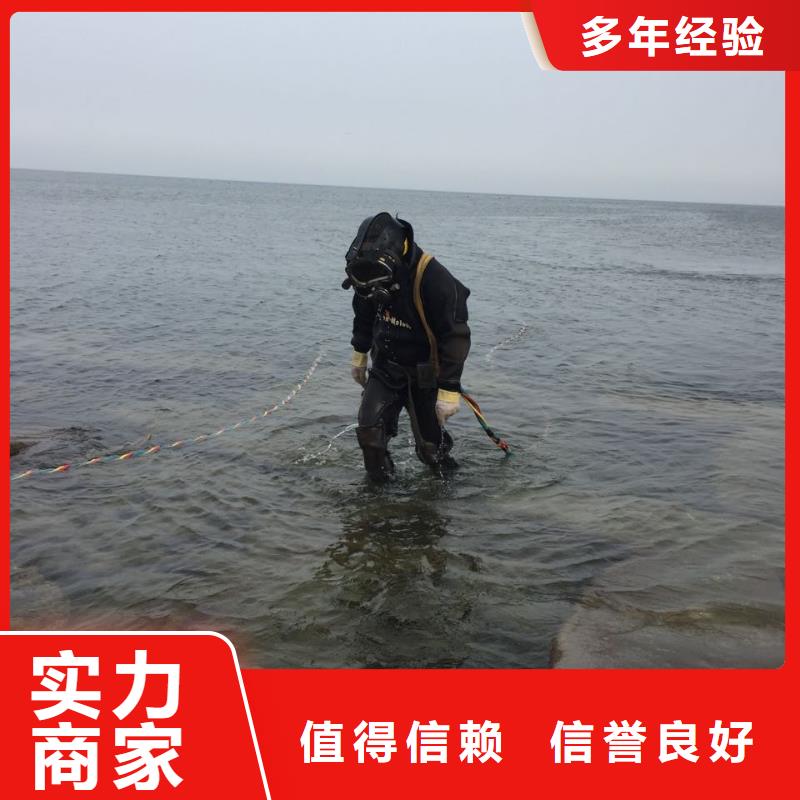 钢围堰堵漏封底经验丰富