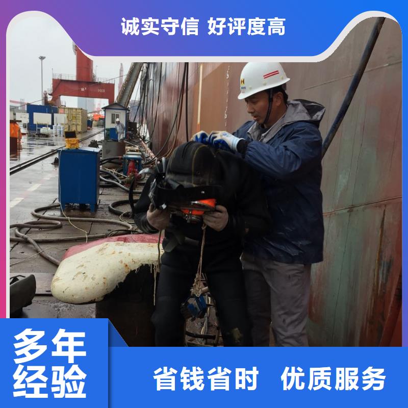 水下管道堵漏封堵-首要前提