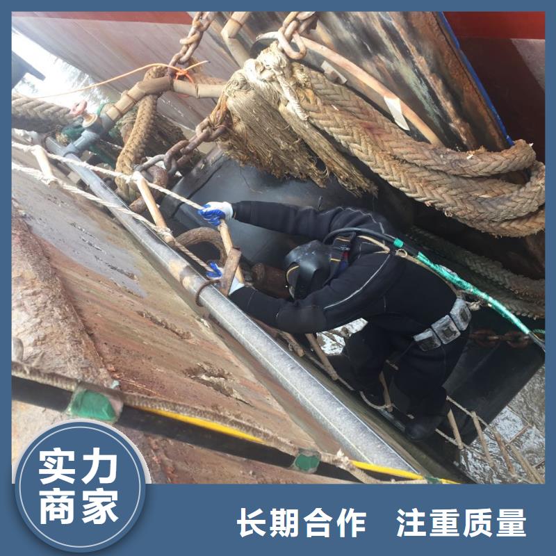 水下切割钢管桩欢迎来电