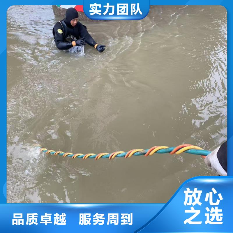 水下轨道安装维修-周边施工公司