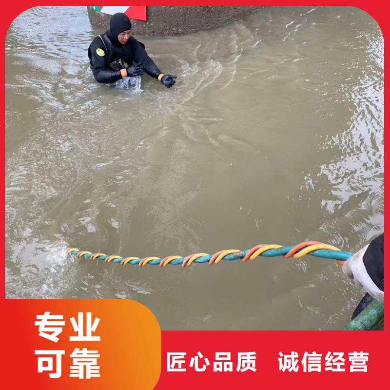 钢围堰堵漏封底欢迎来电