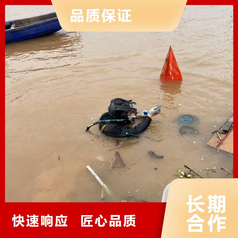 水下砌墙封堵管道欢迎来电