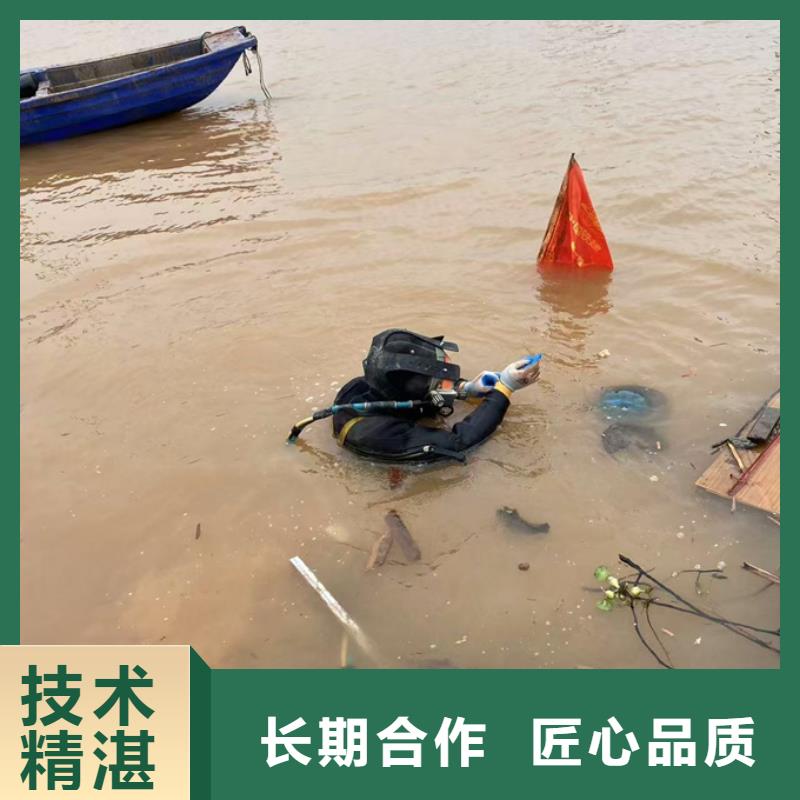 水下打孔植筋加固经验丰富
