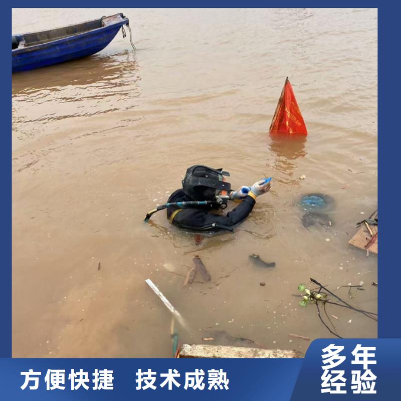 水下切割钢筋笼视频-水下切割钢筋笼|那曲市|申扎|聂荣|日喀则|拉萨|山南|昌都|阿里|林芝