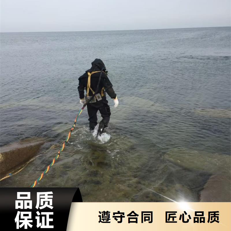 周边水鬼队伍本市联系施工队