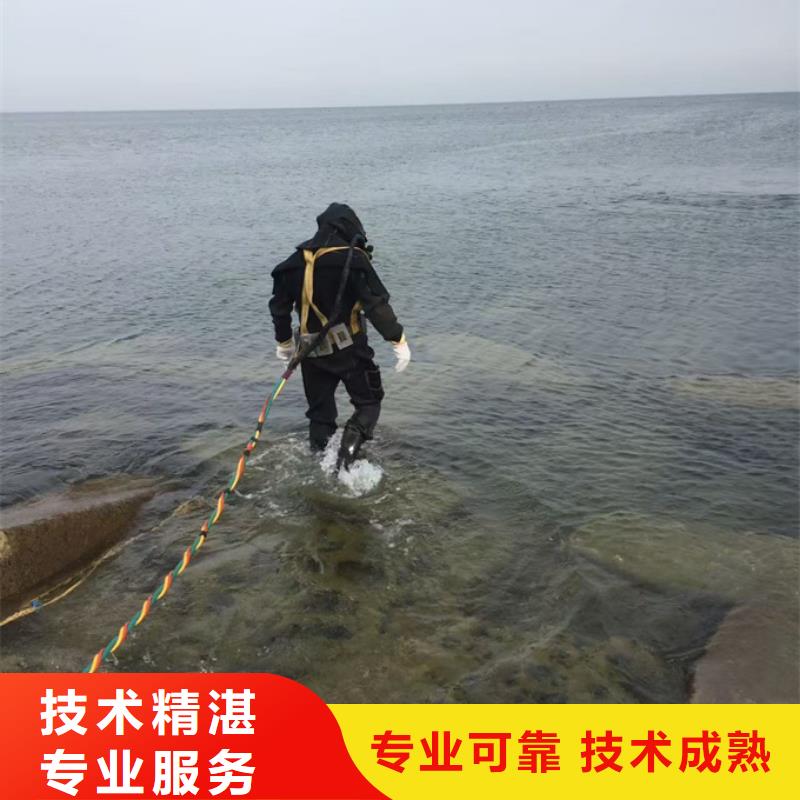 沉井堵漏封底经验丰富