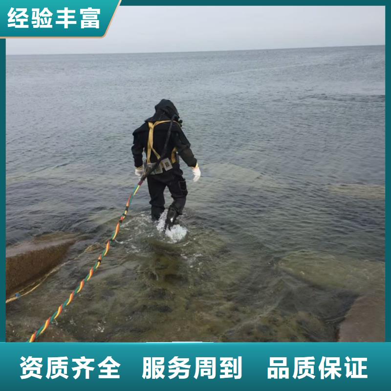 水下钢结构安装施工经验丰富