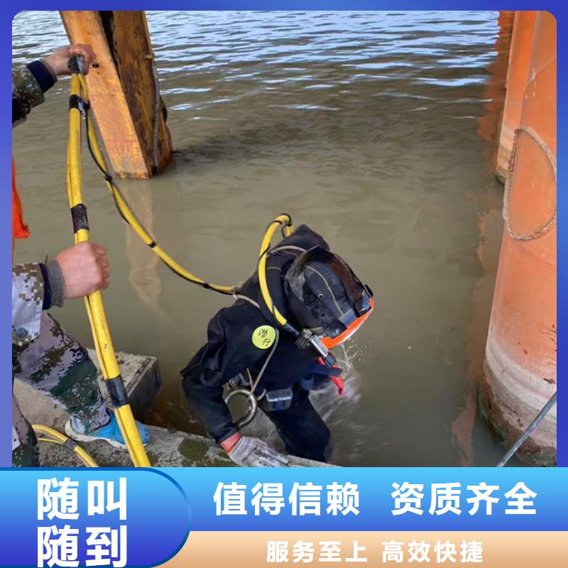 钢板桩切割拆除欢迎来电