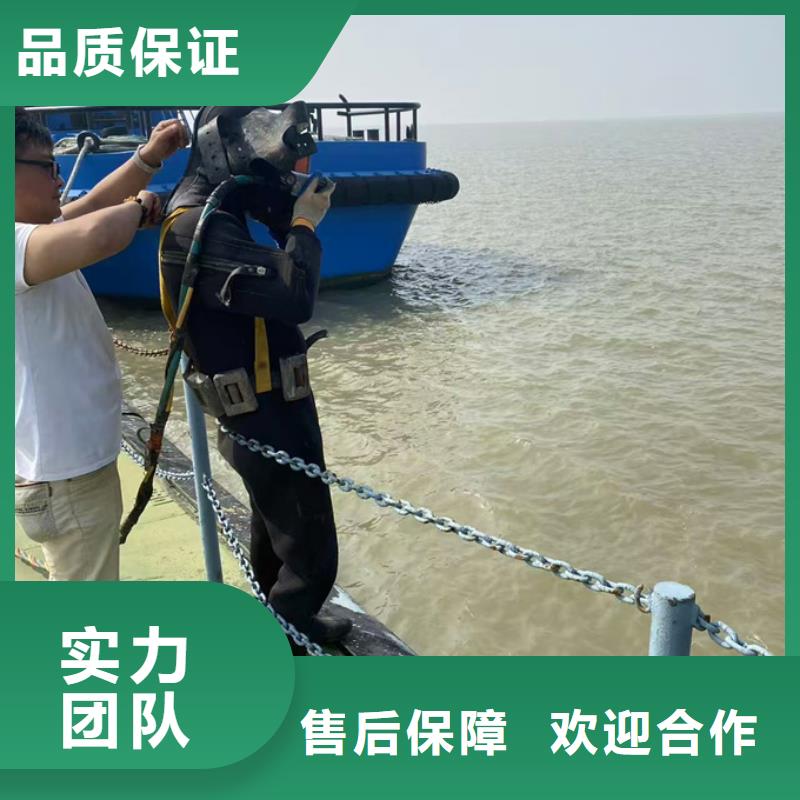 钢板桩切割拆除欢迎来电