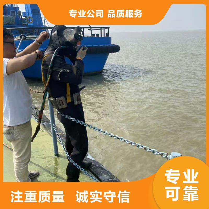 三沙市水下打捞队伍经验丰富
