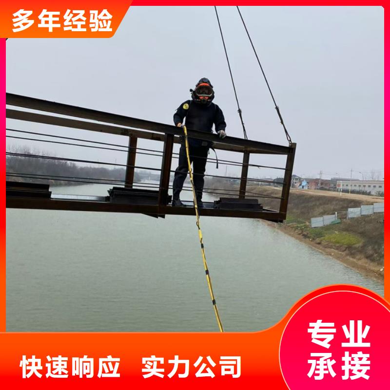 钢围堰堵漏封底经验丰富