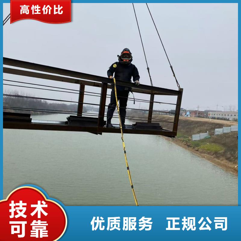 水下砌墙封堵管道欢迎来电