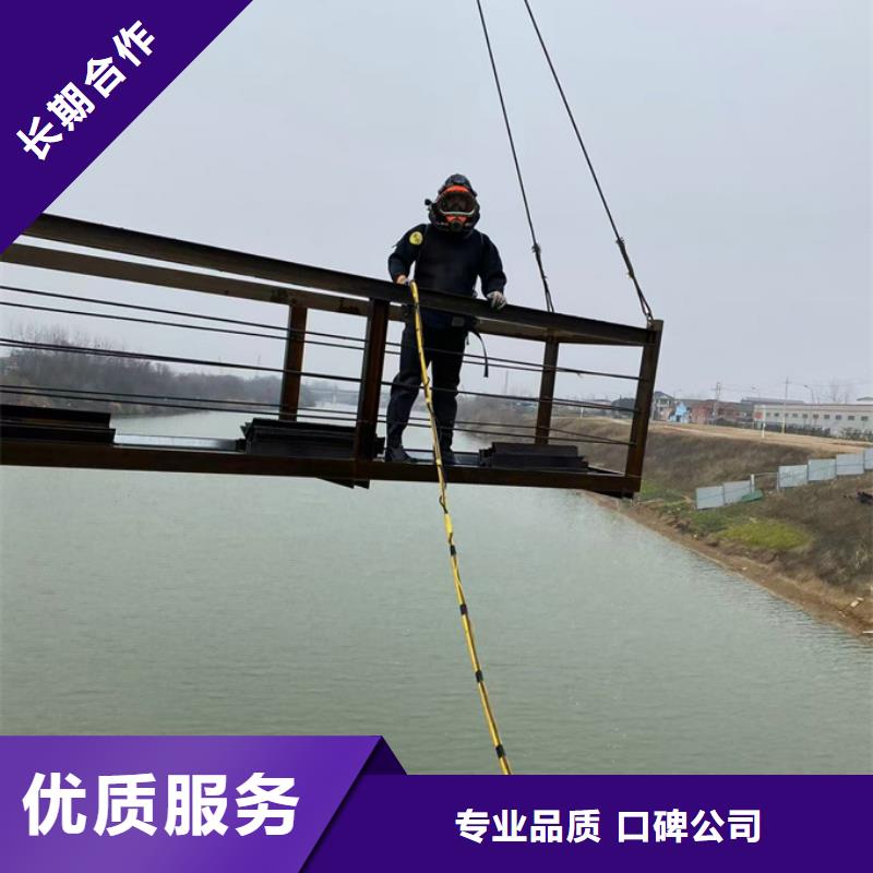 水下安装气囊封堵经验丰富